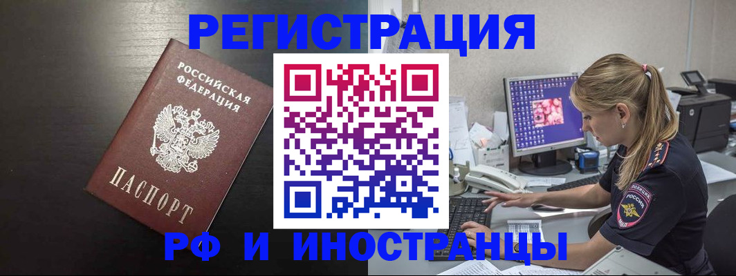 форма 3 в Юрюзани